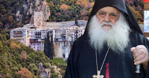 “Ο Ελληνικός λαός να μη βιαστεί να πάρει τις ταυτότητες”-π. ΠΑΡΘΕΝΙΟΣ ΜΑΙΟΣ 2026 ΗΓΟΥΜΕΝΟΣ ΜΟΝΗΣ ΑΓΙΟΥ ΠΑΥΛΟΥ ΑΓΙΟΥ ΟΡΟΥΣ