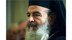 Προσευχὴ γιὰ φωτιὲς καὶ πυρκαγιὲς γιὰ νὰ βοηθάει ὁ Θεός